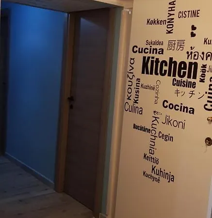 A Casa Tua