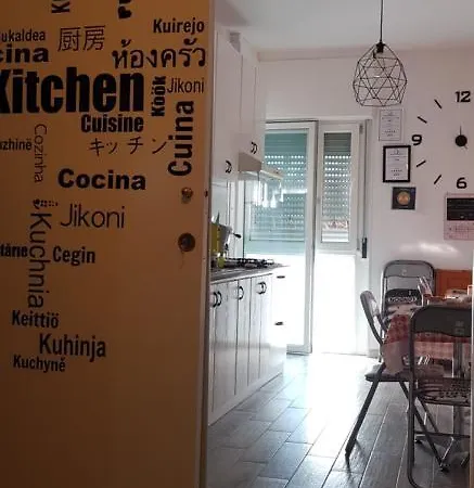 B&B A 카사 투아 로마